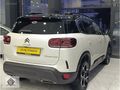 2023 MODEL CİTRÖEN C5 AİRCROSS SHINE