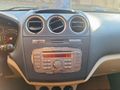 Sahibinden Ford Transit Connect K210 S GLX 2013 Model  200.000 km Siyah