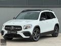 HMGRUP-HATASIZ-BOYASIZ-TRAMERSİZ-HAFIZA-GLB200-AMG+