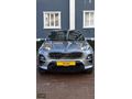 KİA SPORTAGE 2020 MODEL 1.6 CRDİ OTOMATİK COOL PAKET 67000