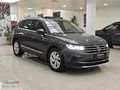 OĞUŞLAR ATAŞEHİR'DEN 2023 VW TIGUAN 1.5 ELEGANCE CAM TAVAN