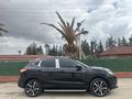 2015 MODEL NİSSAN QASHQAİ 1.5 DCİ BLACK EDİTİON CAM TAVANLI