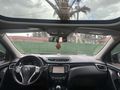 2015 MODEL NİSSAN QASHQAİ 1.5 DCİ BLACK EDİTİON CAM TAVANLI