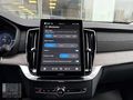 SÖZ AL 2025 XC90 T8 PLUS DARK RECHARGE 25.000KM 21 JANT BOYA YOK