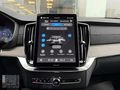 SÖZ AL 2025 XC90 T8 PLUS DARK RECHARGE 25.000KM 21 JANT BOYA YOK