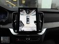 SÖZ AL 2025 XC90 T8 PLUS DARK RECHARGE 25.000KM 21 JANT BOYA YOK