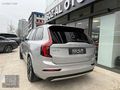 SÖZ AL 2025 XC90 T8 PLUS DARK RECHARGE 25.000KM 21 JANT BOYA YOK