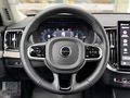 SÖZ AL 2025 XC90 T8 PLUS DARK RECHARGE 25.000KM 21 JANT BOYA YOK