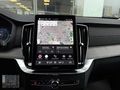 SÖZ AL 2025 XC90 T8 PLUS DARK RECHARGE 25.000KM 21 JANT BOYA YOK