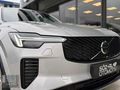 SÖZ AL 2025 XC90 T8 PLUS DARK RECHARGE 25.000KM 21 JANT BOYA YOK