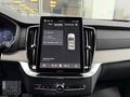 SÖZ AL 2025 XC90 T8 PLUS DARK RECHARGE 25.000KM 21 JANT BOYA YOK