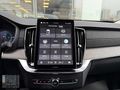 SÖZ AL 2025 XC90 T8 PLUS DARK RECHARGE 25.000KM 21 JANT BOYA YOK