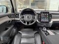 SÖZ AL 2025 XC90 T8 PLUS DARK RECHARGE 25.000KM 21 JANT BOYA YOK