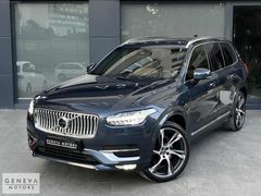 GENEVA MOTORS PLUS BRİGHT ISITMA SOĞUTMA 360 KAM. 7 KİŞİLİK