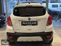 124.000 KM'DE 2015 MODEL OPEL MOKKA 1.6 CDTİ COSMO