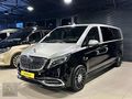 DİZAYNVİP SESLİ KOMUT TAM DOLU HATASIZ