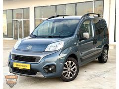 2024 FİAT FİORİNO 1.3 HATASIZ BOYASIZ 73.000 KM KK 12 AY TAKSİT