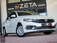 ..BOYASIZ..HATASIZ..2025 EGEA DİZEL OTOMATİK EASY