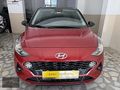 BOYASIZ 44.000 KM'DE 2020 ÇİFT RENK 84 HP OTOMATİK İ 10