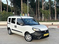 2019 OTOMOBİL RUHSATLI HATASIZ DEĞİŞENSİZ K.KARTINA 12 TAKSİT