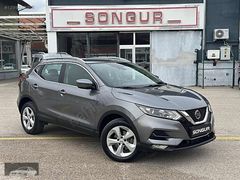 BOYASIZ 2018 NİSSAN QASHQAİ 1.6 DİZEL OTM TEKNA 68.000 KM