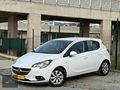 YEŞİLMOTORSDAN DÜŞÜK KM OTOMATİK CORSA