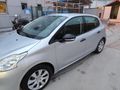 Sahibinden Peugeot 208 1.2 VTi Access 2013 Model