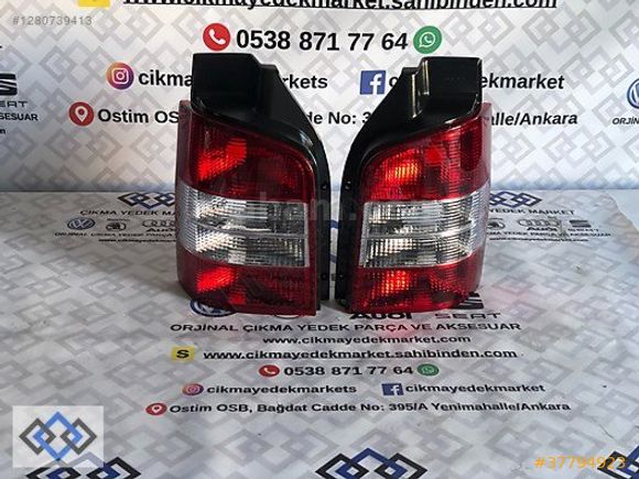 VOLKSWAGEN TRANSPORTER T5 STOP
