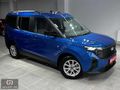 GALERİ 3S'DEN 2025 FORD TOURNEO COURİER TİTANİUM FULL