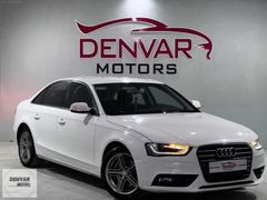 Denvar Motors"AUDİ A4 SEDAN 2.0TDİ LİMOUSİNES-TRONİC
