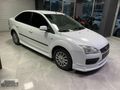 SORUNSUZ OTOMATİK BAKIMLI GERİ GÖRÜŞ KAMERA FOCUS