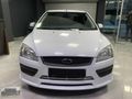 SORUNSUZ OTOMATİK BAKIMLI GERİ GÖRÜŞ KAMERA FOCUS