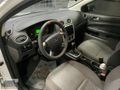 SORUNSUZ OTOMATİK BAKIMLI GERİ GÖRÜŞ KAMERA FOCUS