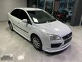 SORUNSUZ OTOMATİK BAKIMLI GERİ GÖRÜŞ KAMERA FOCUS