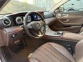 2017 MODEL MERCEDES BENZ E180 EXCLUSİVE