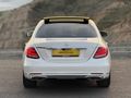 2017 MODEL MERCEDES BENZ E180 EXCLUSİVE