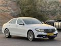 2017 MODEL MERCEDES BENZ E180 EXCLUSİVE