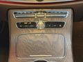 2017 MODEL MERCEDES BENZ E180 EXCLUSİVE