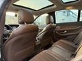 2017 MODEL MERCEDES BENZ E180 EXCLUSİVE