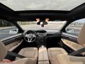 ÇETİNLER AUTO'DAN MERCEDES-BENZ - E250 CDI 4 MATİC - 2012 MODEL