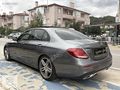 MARİS CARS DAN ELK BAGJ COMMAND VAKUM GECE PAKETLİ AMG E180