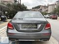 MARİS CARS DAN ELK BAGJ COMMAND VAKUM GECE PAKETLİ AMG E180