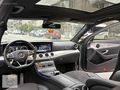 MARİS CARS DAN ELK BAGJ COMMAND VAKUM GECE PAKETLİ AMG E180