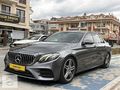 MARİS CARS DAN ELK BAGJ COMMAND VAKUM GECE PAKETLİ AMG E180