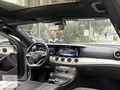 MARİS CARS DAN ELK BAGJ COMMAND VAKUM GECE PAKETLİ AMG E180