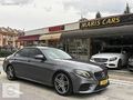 MARİS CARS DAN ELK BAGJ COMMAND VAKUM GECE PAKETLİ AMG E180