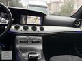 MARİS CARS DAN ELK BAGJ COMMAND VAKUM GECE PAKETLİ AMG E180