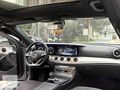MARİS CARS DAN ELK BAGJ COMMAND VAKUM GECE PAKETLİ AMG E180