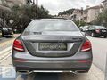MARİS CARS DAN ELK BAGJ COMMAND VAKUM GECE PAKETLİ AMG E180