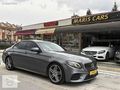 MARİS CARS DAN ELK BAGJ COMMAND VAKUM GECE PAKETLİ AMG E180